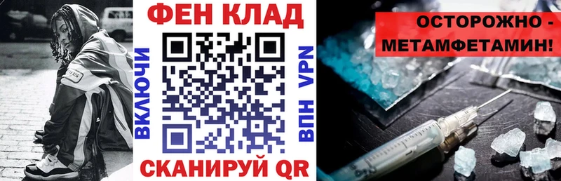 АМФ Розовый  купить  сайты  Кадников 