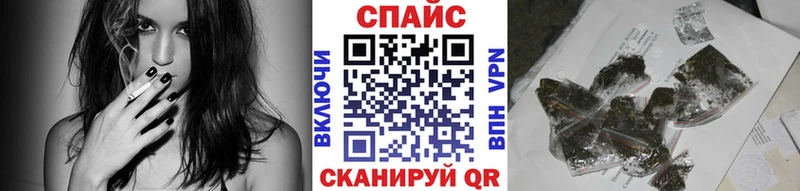 Бутират BDO 33%  Кадников 