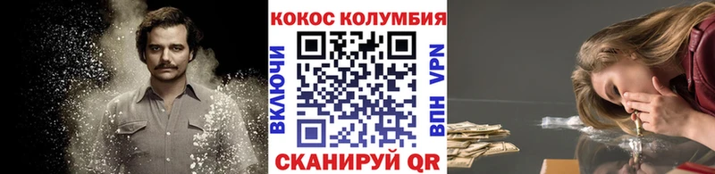 Кокаин Боливия  Кадников 