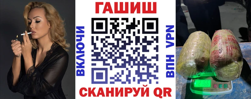 Гашиш hashish  Кадников 