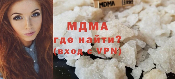 хмурый Абдулино