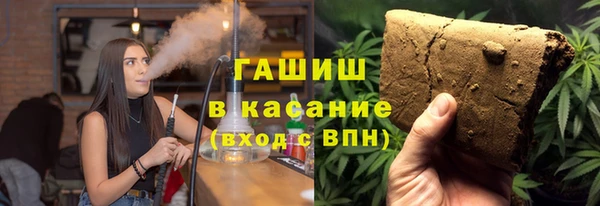 таблы Абинск
