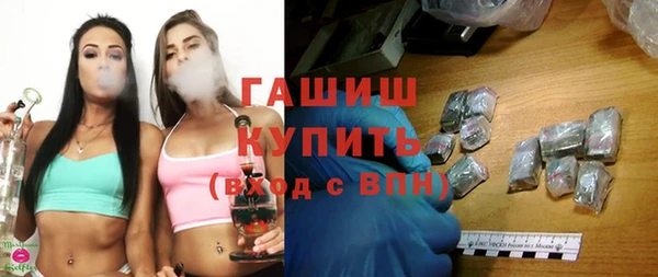 таблы Абинск