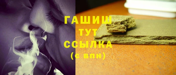 хмурый Абдулино