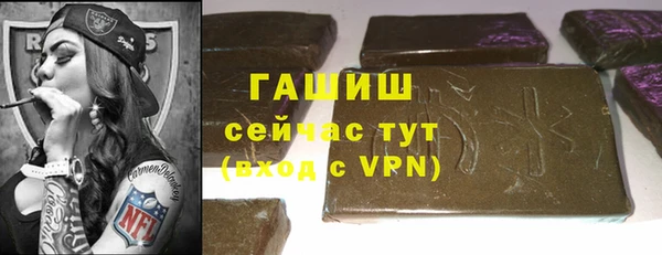 хмурый Абдулино