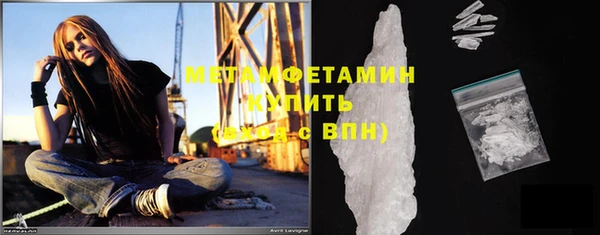 хмурый Абдулино