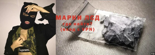таблы Абинск