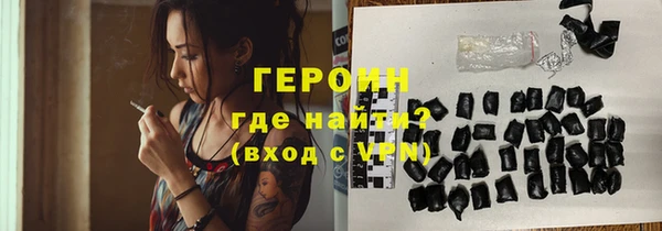 хмурый Абдулино