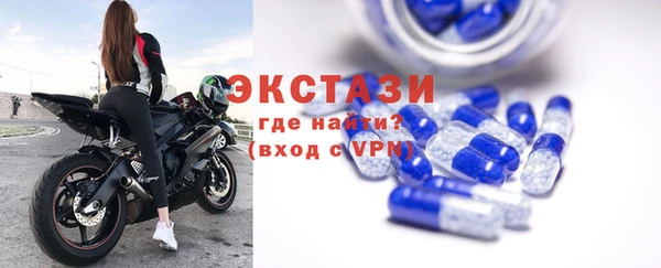 таблы Абинск