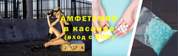 хмурый Абдулино