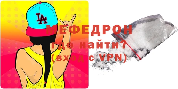 хмурый Абдулино