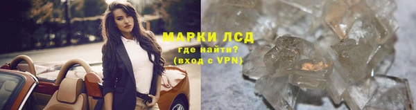 мефедрон мука Абаза