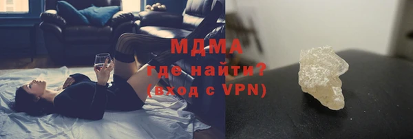 хмурый Абдулино