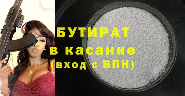 хмурый Абдулино