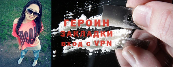 хмурый Абдулино
