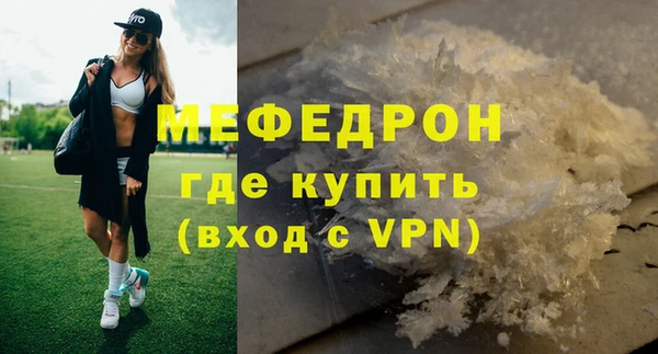 хмурый Абдулино