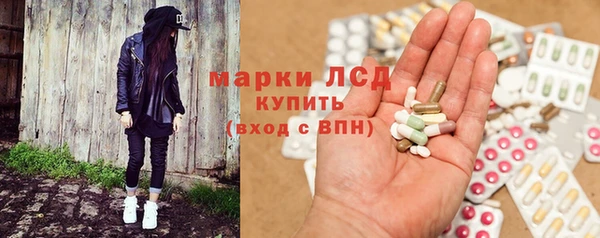 таблы Абинск