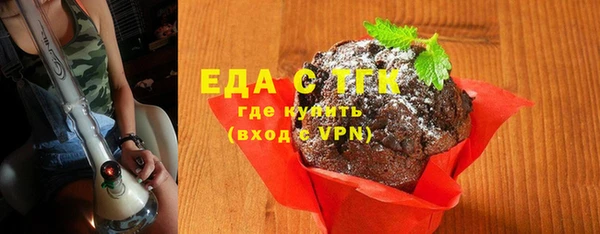 хмурый Абдулино