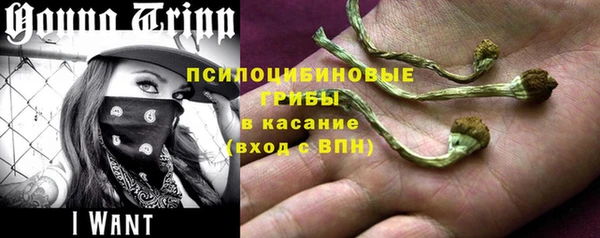 мефедрон мука Абаза