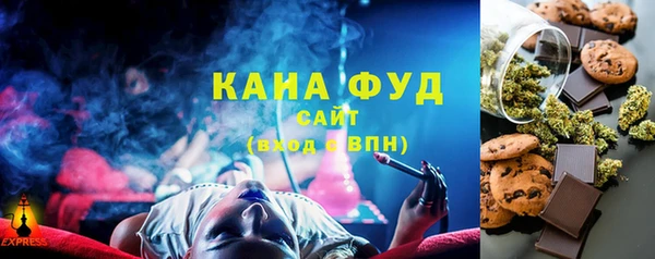хмурый Абдулино
