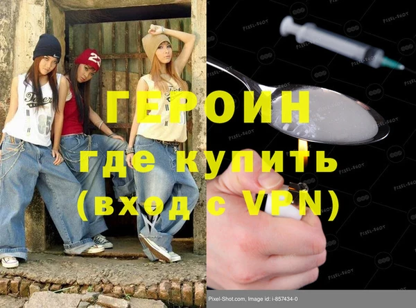 хмурый Абдулино