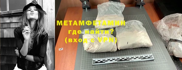 хмурый Абдулино